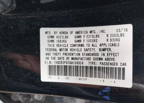 2016 Honda Accord Ex-L из США, поврежденный, VIN 1HGCR2F87GA159924